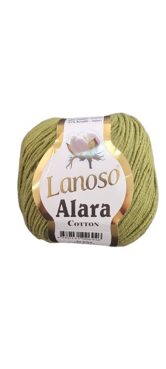Lanoso Alara 50 Gr Verde Oscuro