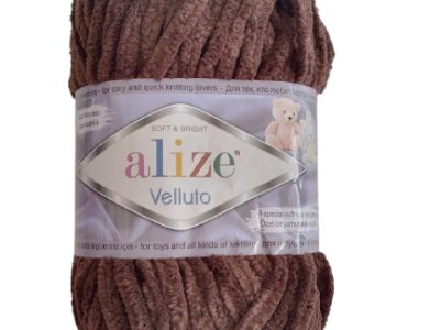 Alize Chenille Cafe Oscuro — MKS Mercería