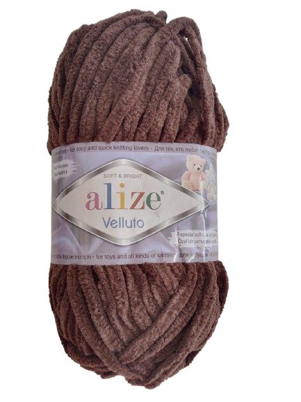 Alize Chenille Cafe Oscuro