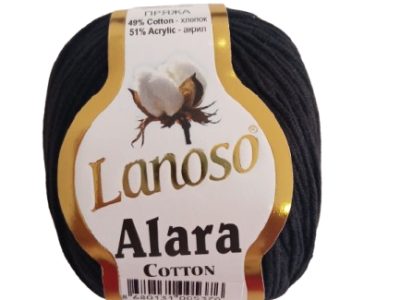 Lanoso Alara 50 Gr Negro — MKS Mercería