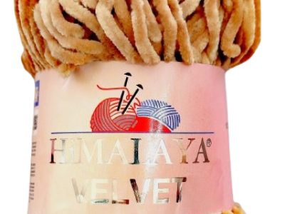 Lana Dulce Chenille Brillante 100g Dorada — MKS Mercería
