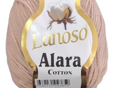 Lanoso Alara 50 Gr Cafe Claro — MKS Mercería