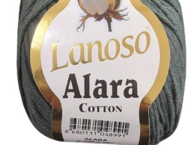 Lanoso Alara 50 Gr Plomo — MKS Mercería