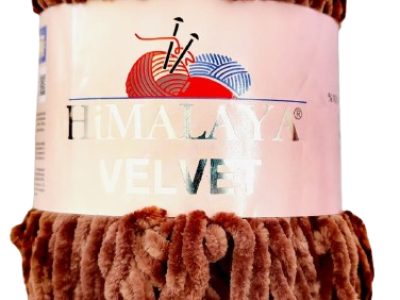 Lana Dulce Chenille Brillante 100g CafÉ — MKS Mercería