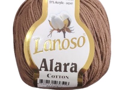 Lanoso Alara 50 Gr Cafe — MKS Mercería