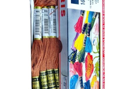Hilo Iris Para Bordar Madeja Color Cafe Claro — MKS Mercería