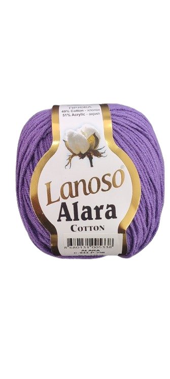 Lanoso Alara 50 Gr Morado