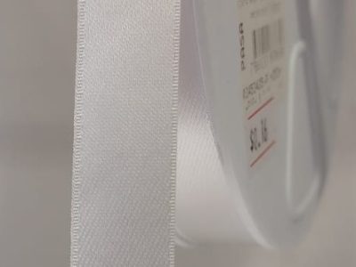Cinta Raso Pasa 1.5cm Color Blanco X Metro — MKS Mercería
