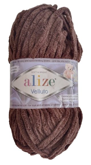 Alize Chenille Cafe Oscuro