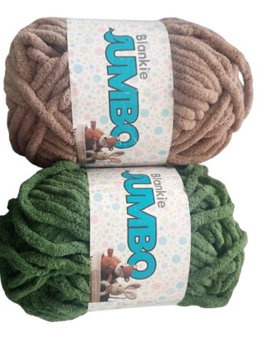Lana Jumbo Color Verde Y Cafe 300gr — MKS Mercería