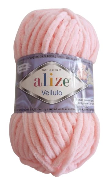 Alize Chenille Rosa