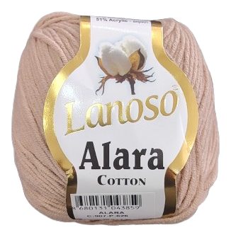 Lanoso Amigurmi 50 Gr Cafe Claro — MKS Mercería