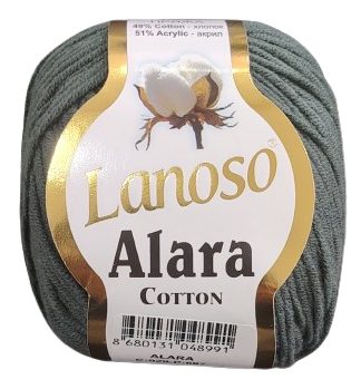 Lanoso Amigurumi 50 Gr Gris Oscuro — MKS Mercería