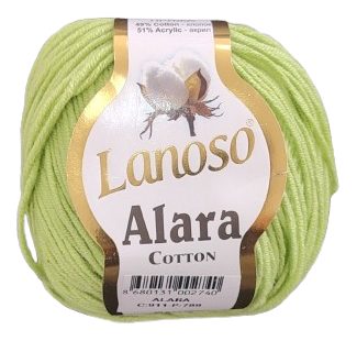 Lanoso Amigurumi 50 Gr Verde Claro — MKS Mercería