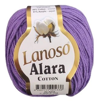Lanoso Amigurumi 50 Gr Morado