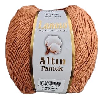Lanoso Altin Pamuk 100 Gr Cafe — MKS Mercería