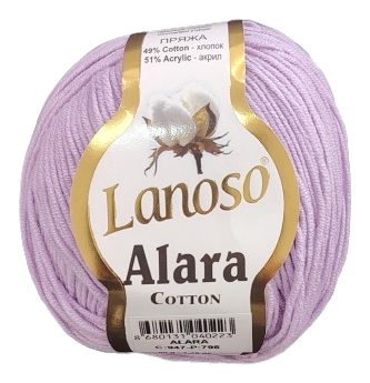 Lanoso Amigurumi 50 Gr Lila