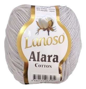 Lanoso Amigurumi50 Gr Gris Claro — MKS Mercería